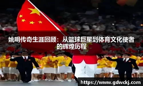 ballbet贝博BB艾弗森