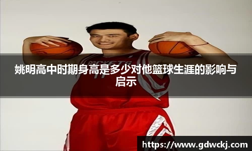 bb贝博ballbet官方网站