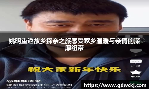 ballbet贝博BB艾弗森