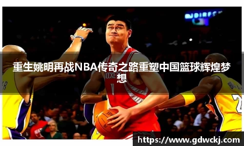 bb贝博ballbet官方网站