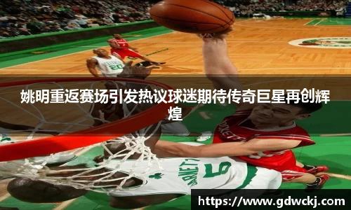 bb贝博ballbet官方网站