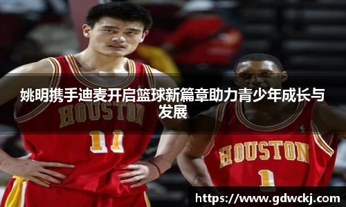 ballbet贝博艾佛森官方网站