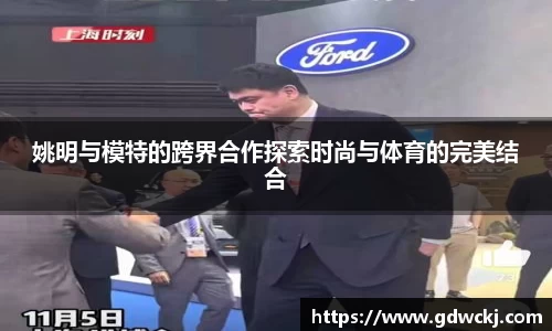 ballbet贝博艾佛森官方网站
