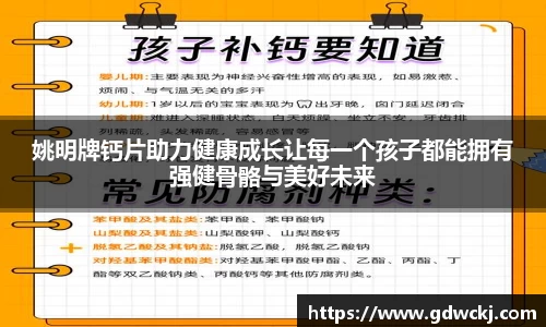 ballbet贝博艾佛森官方网站