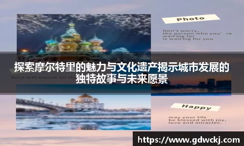 bb贝博ballbet官方网站