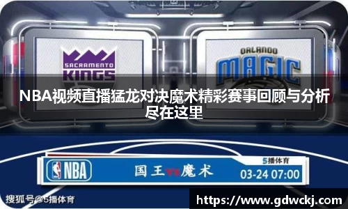 ballbet贝博BB艾弗森