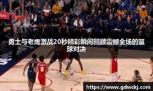 ballbet贝博