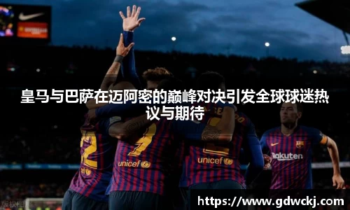 ballbet贝博艾佛森官方网站