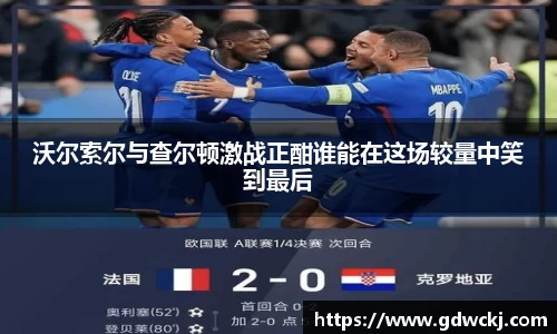 ballbet贝博艾佛森官方网站