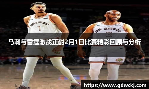 ballbet贝博BB艾弗森