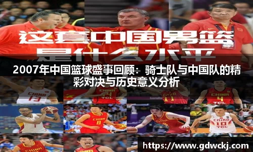ballbet贝博艾佛森官方网站