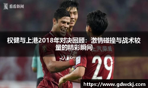 ballbet贝博艾佛森官方网站