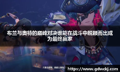 ballbet贝博艾佛森官方网站