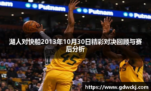 ballbet贝博