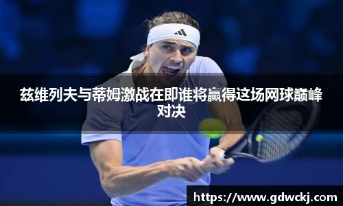 ballbet贝博艾佛森官方网站