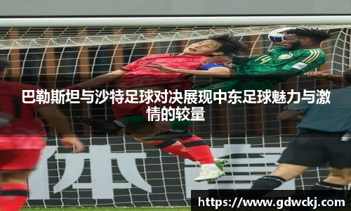 ballbet贝博艾佛森官方网站
