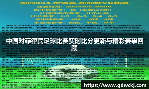 bb贝博ballbet官方网站