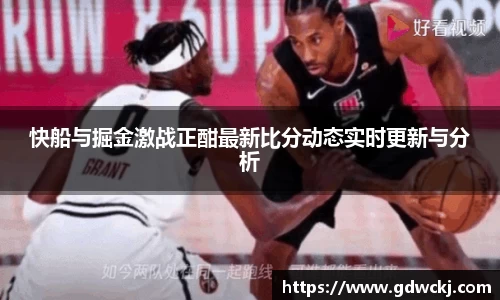 ballbet贝博艾佛森官方网站