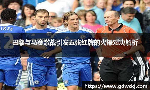ballbet贝博艾佛森官方网站