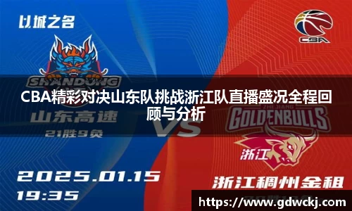 bb贝博ballbet官方网站