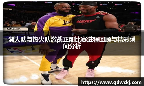 ballbet贝博艾佛森官方网站