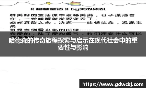 ballbet贝博艾佛森官方网站